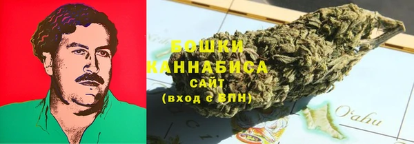 меф VHQ Белоозёрский