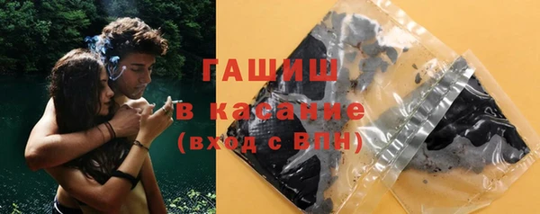 mix Балахна