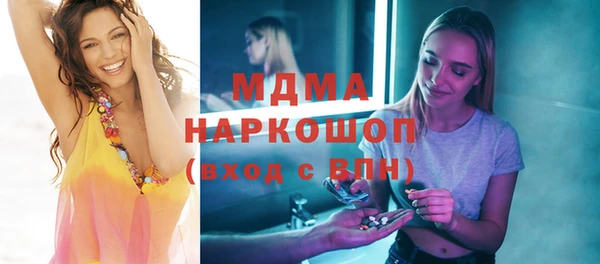 меф VHQ Белоозёрский