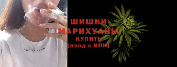 винт Беломорск
