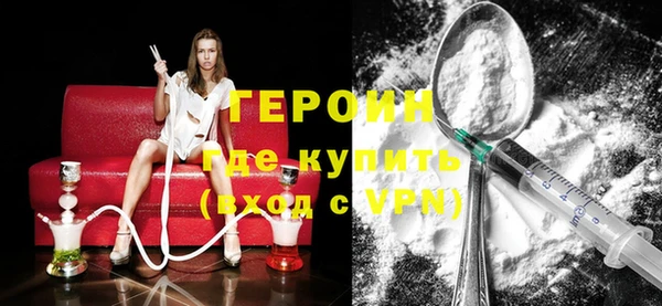 винт Беломорск