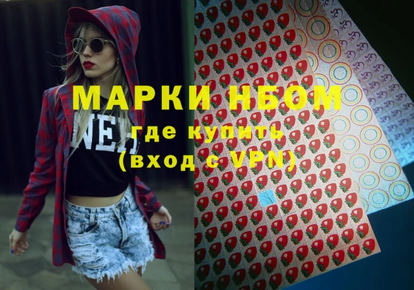 скорость mdpv Белокуриха