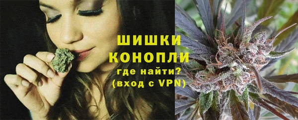 скорость mdpv Белокуриха