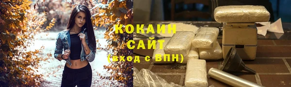 меф VHQ Белоозёрский