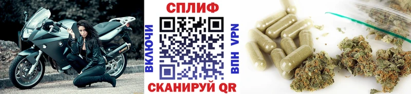 Марихуана LSD WEED  Волгореченск 